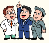 �܂��Â���T�|�[�g�C���X�g