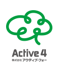 (株)アクティブ・フォー（Active4）